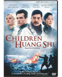 Children of Huang Shi, The