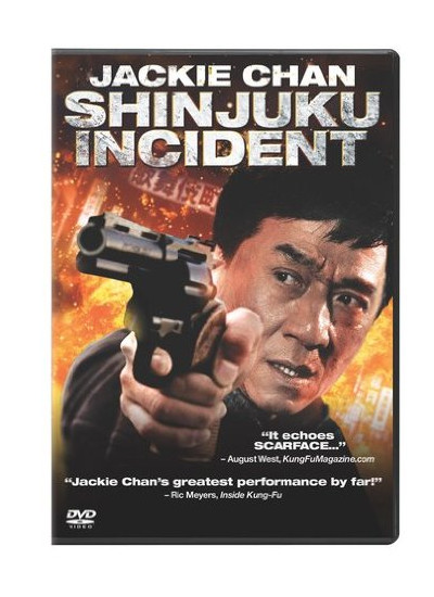 Shinjuku Incident
